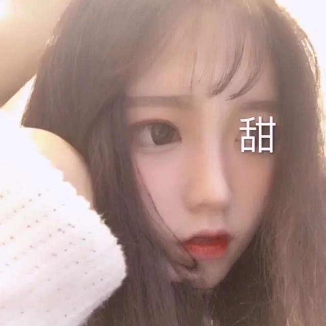 斋藤一（身份：前新选组第三分队组长、“壬生狼”） - 国产剧全集免费在线观看 - 手机看视频